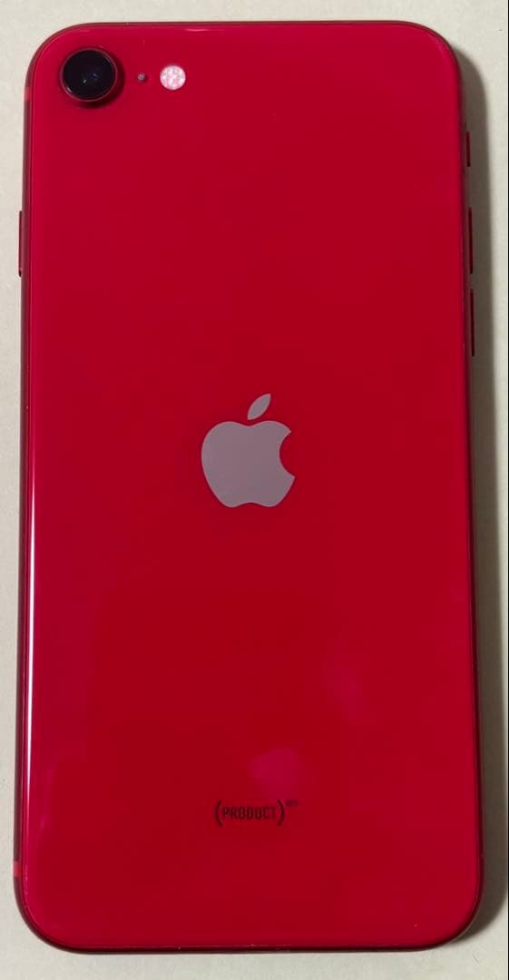 Apple iPhone SE2 箱付き　128GB