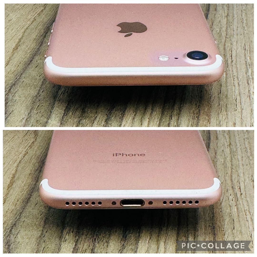 【美品】iPhone7 ローズゴールド 128GB 【新品大容量バッテリー】