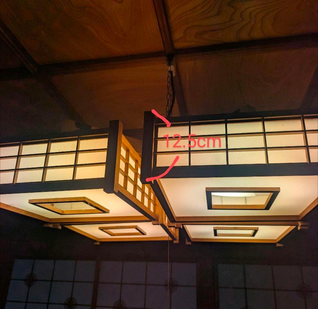和風 シーリングライト 木製