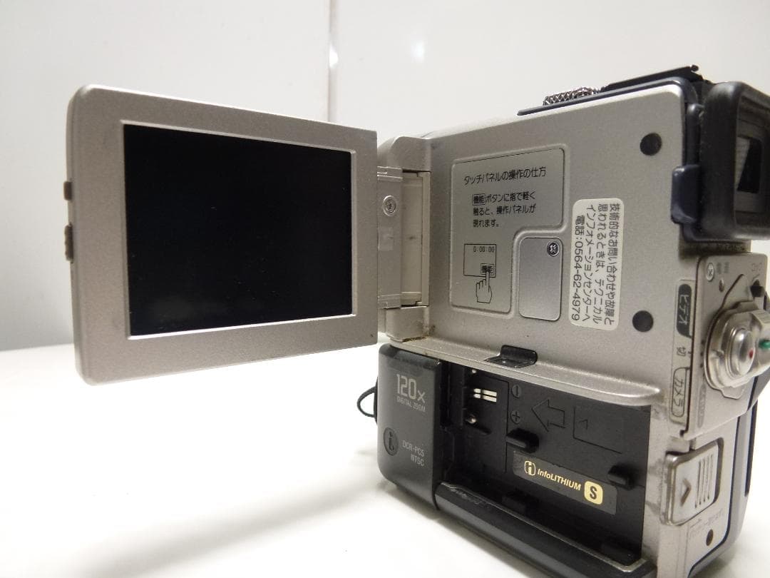 希少　大人気　動作品Mini DV　Sony　ソニービデオカメラ　DCR-PC5