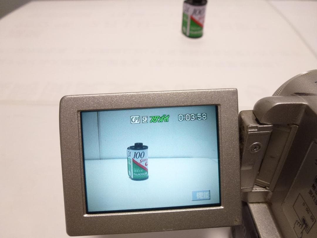 希少　大人気　動作品Mini DV　Sony　ソニービデオカメラ　DCR-PC5