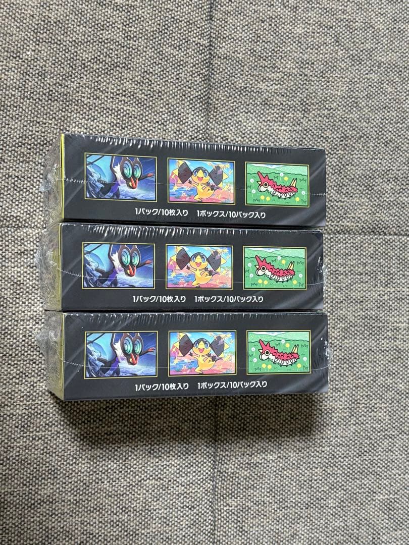 ポケカ新品未開封ボックスシュリンク付きハイクラスパックMEGAドリームex 3箱