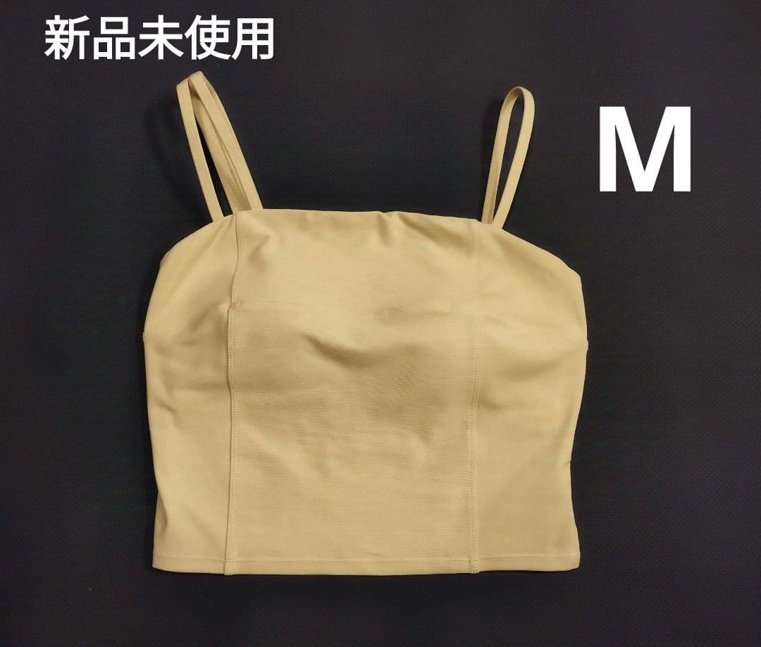 【SUKALA】リブデニムショートキャミソール