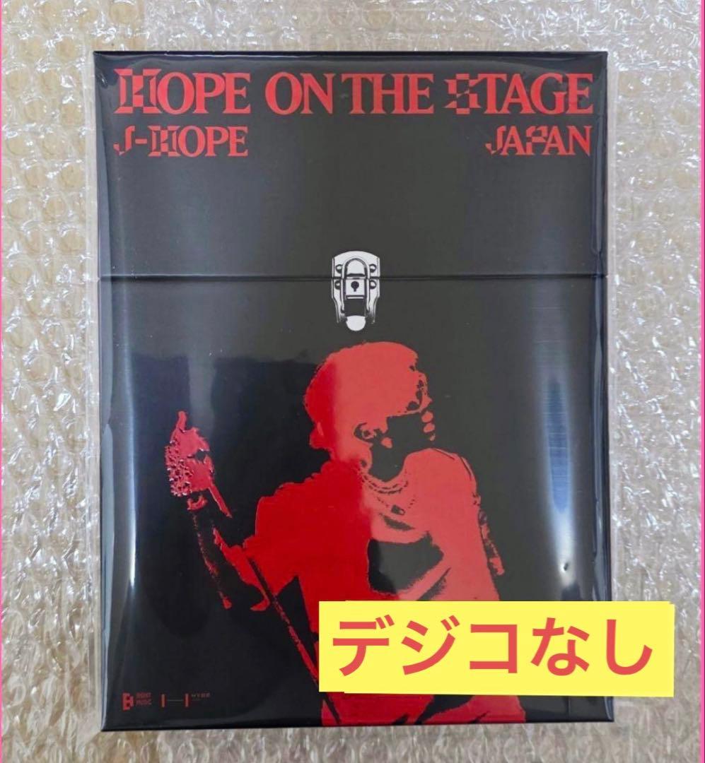 hope on the stage in japan デジコなし 付属品全て