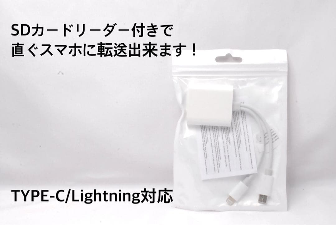 Canon EOS Kiss X5 デビューセット 手ぶれ補正レンズ付き