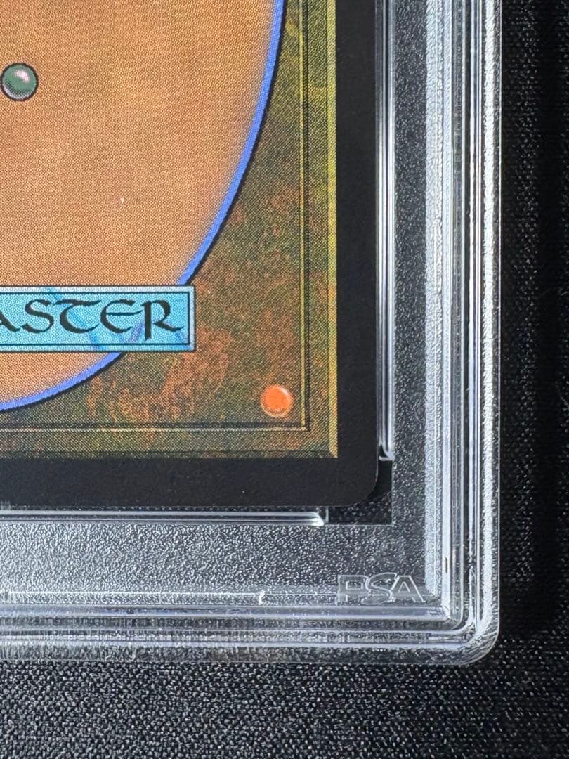 魔女、ヤ・シュトラ・ルル サージfoil 日本語版　PSA10