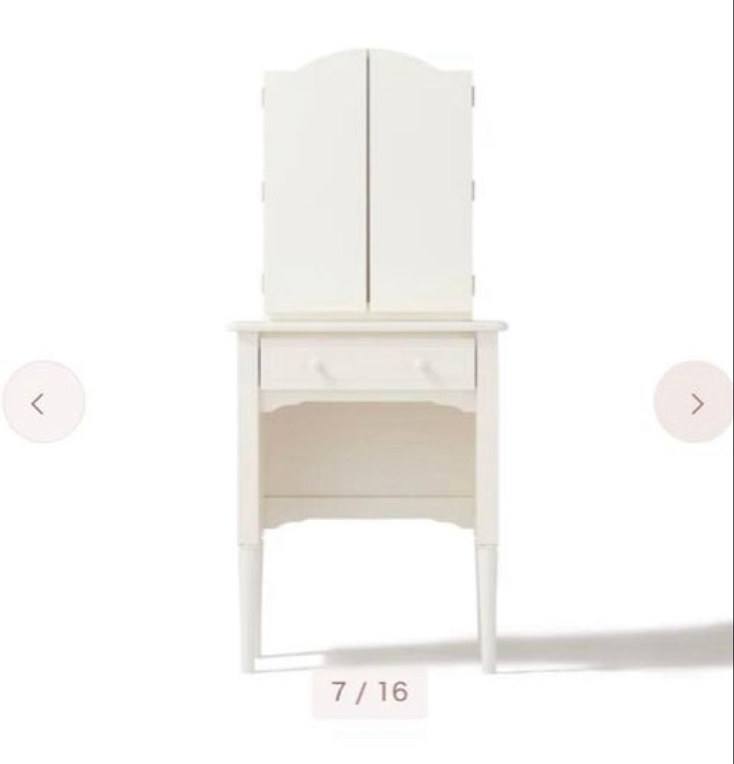 Francfranc ミーオ ドレッサー ホワイト