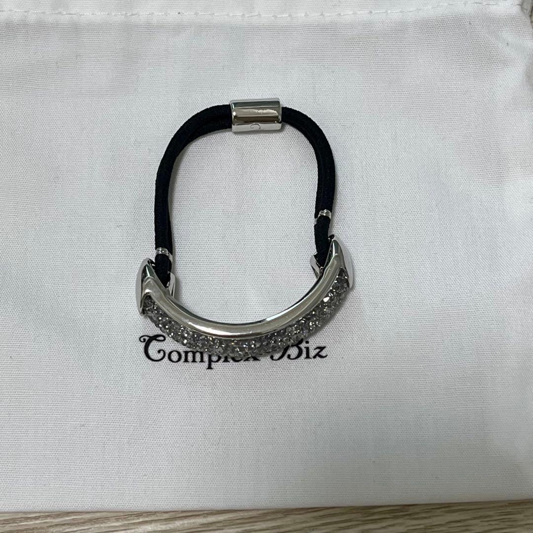 コンプレックスビズ　クラッシーポニー　シルバー×クリア