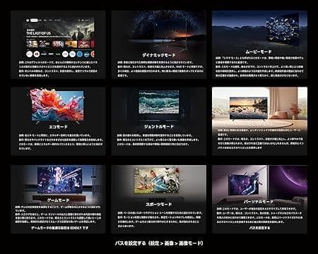 【早い者勝ち】FPDテレビ 40V型 FHD Google TV