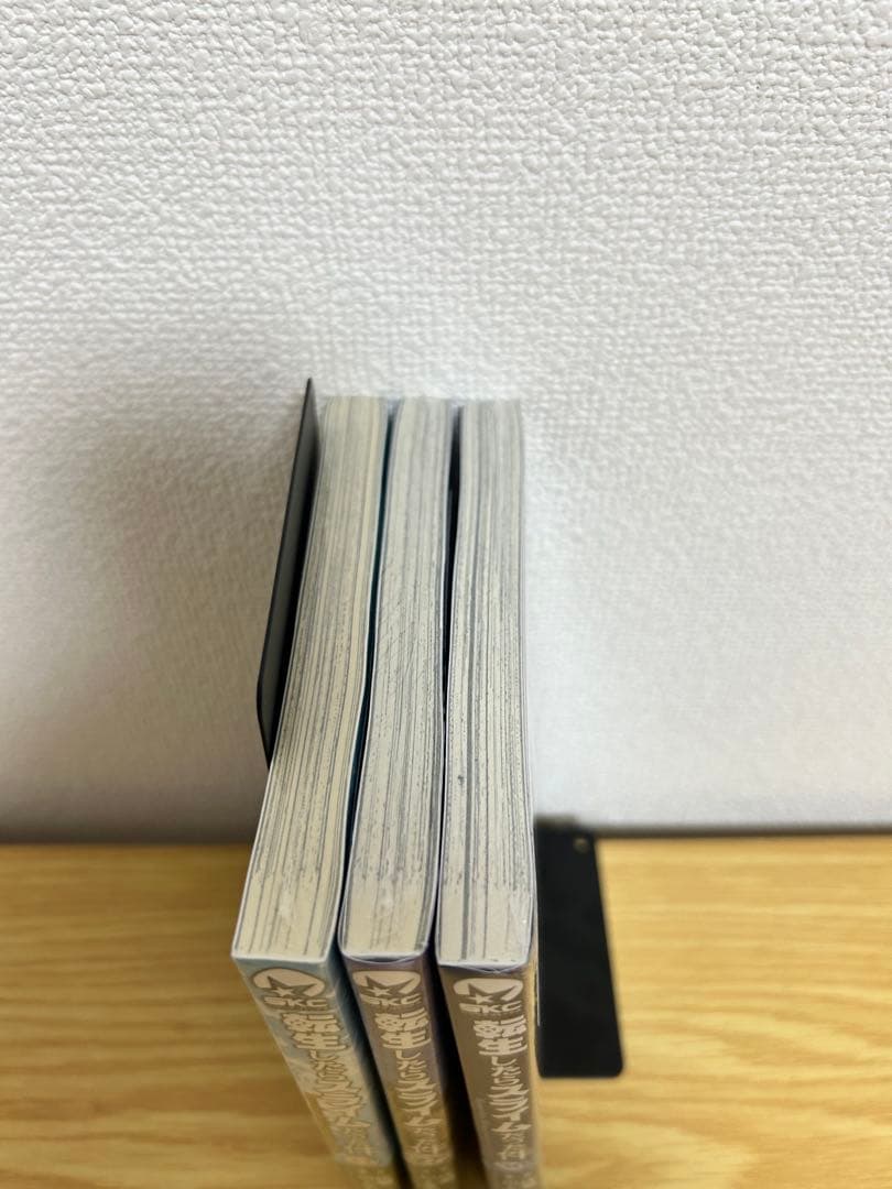 転生したらスライムだった件 1〜30巻既刊全巻+関連本 14冊セット