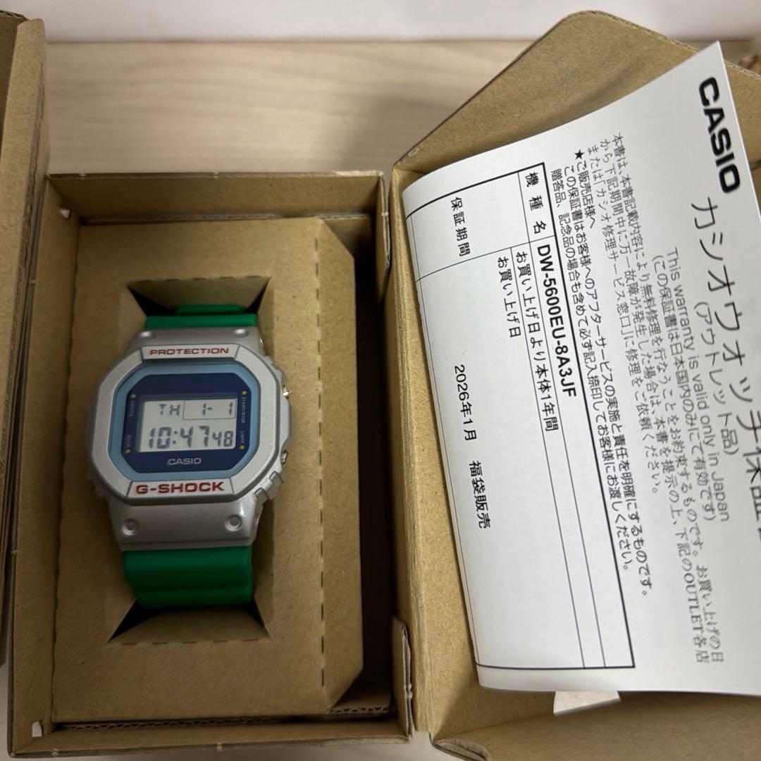 CASIO G-SHOCK 2026福袋　新品保証付き
