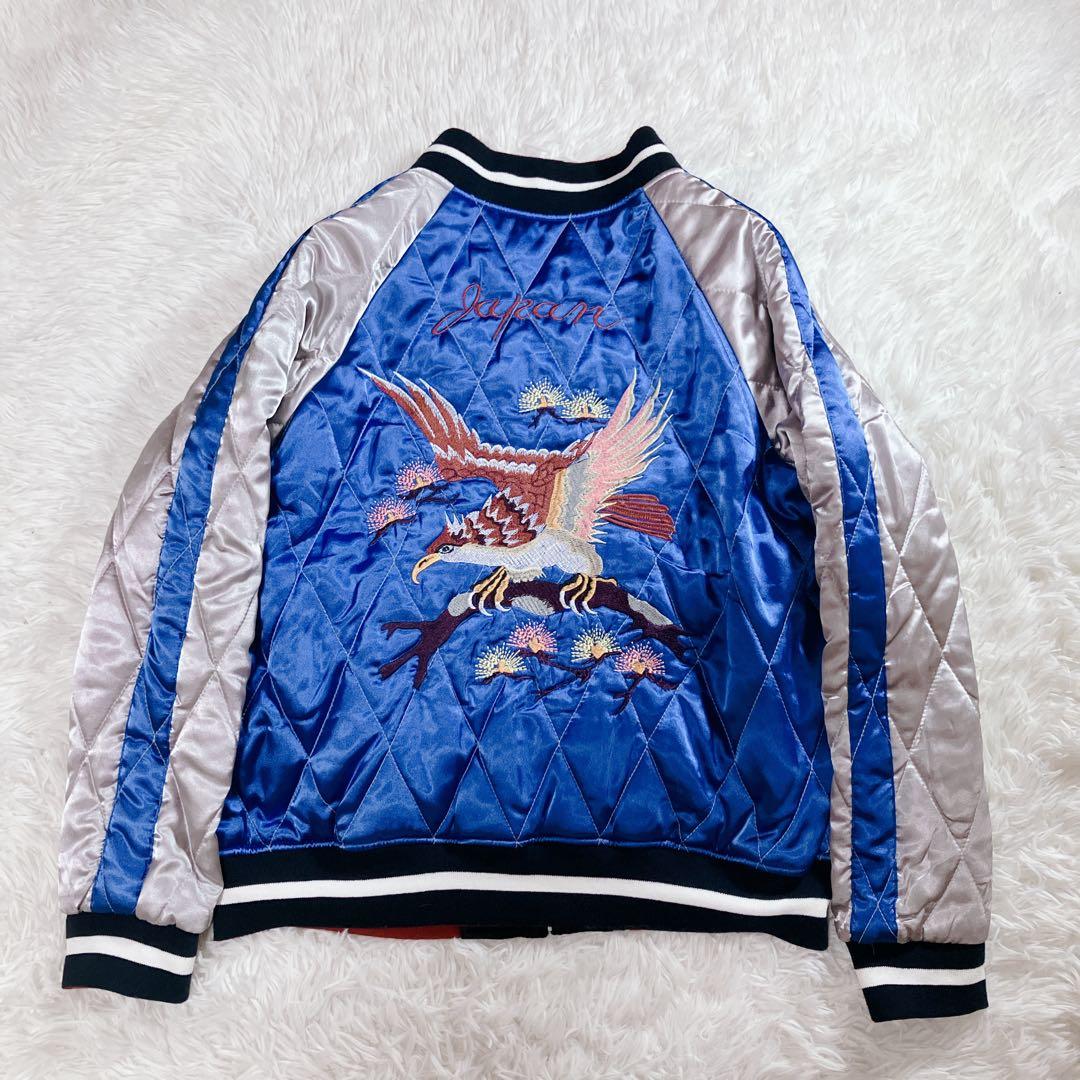 【リバーシブル】スカジャン 虎 鷹 富士山 和柄 サテン生地 Lブルー×ブラック