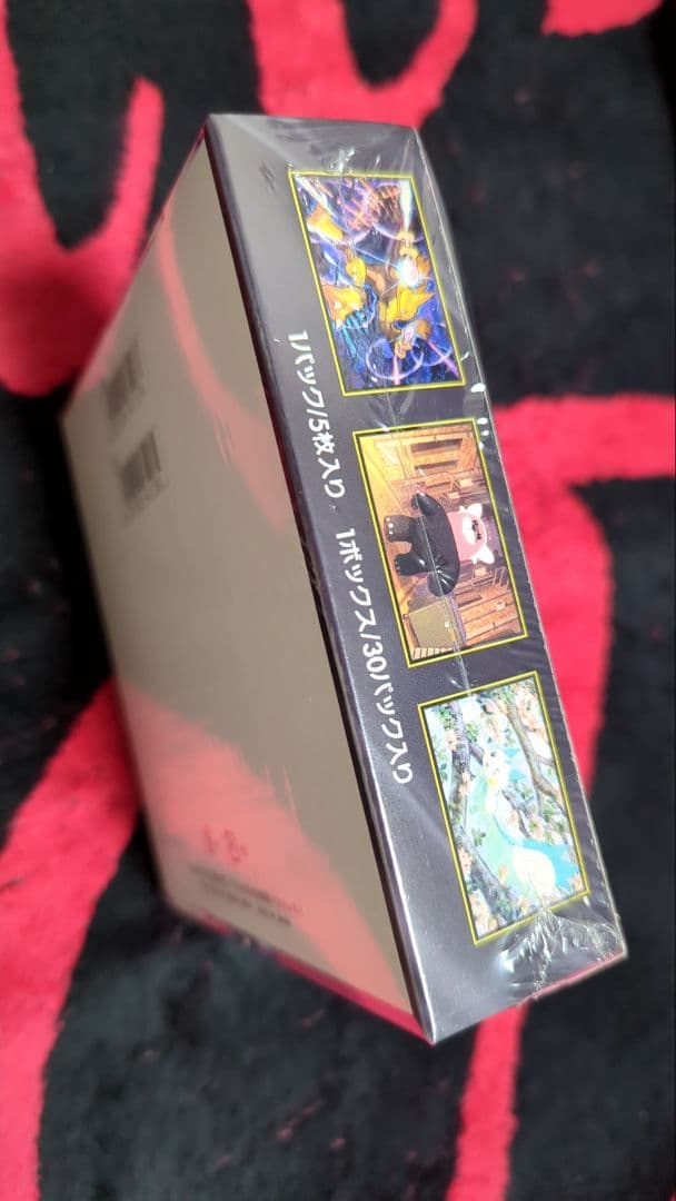 ポケモンカードゲーム メガブレイブ メガシンフォニア BOX シュリンク付き