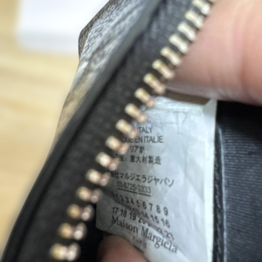 Maison Martin Margiela ブラックケース