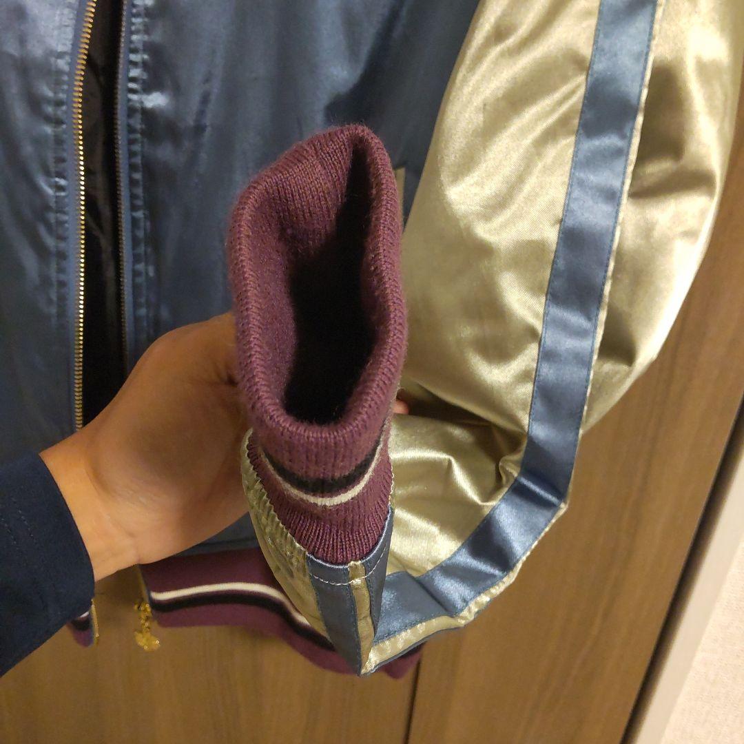 Onitsuka Tiger スカジャン 青・金