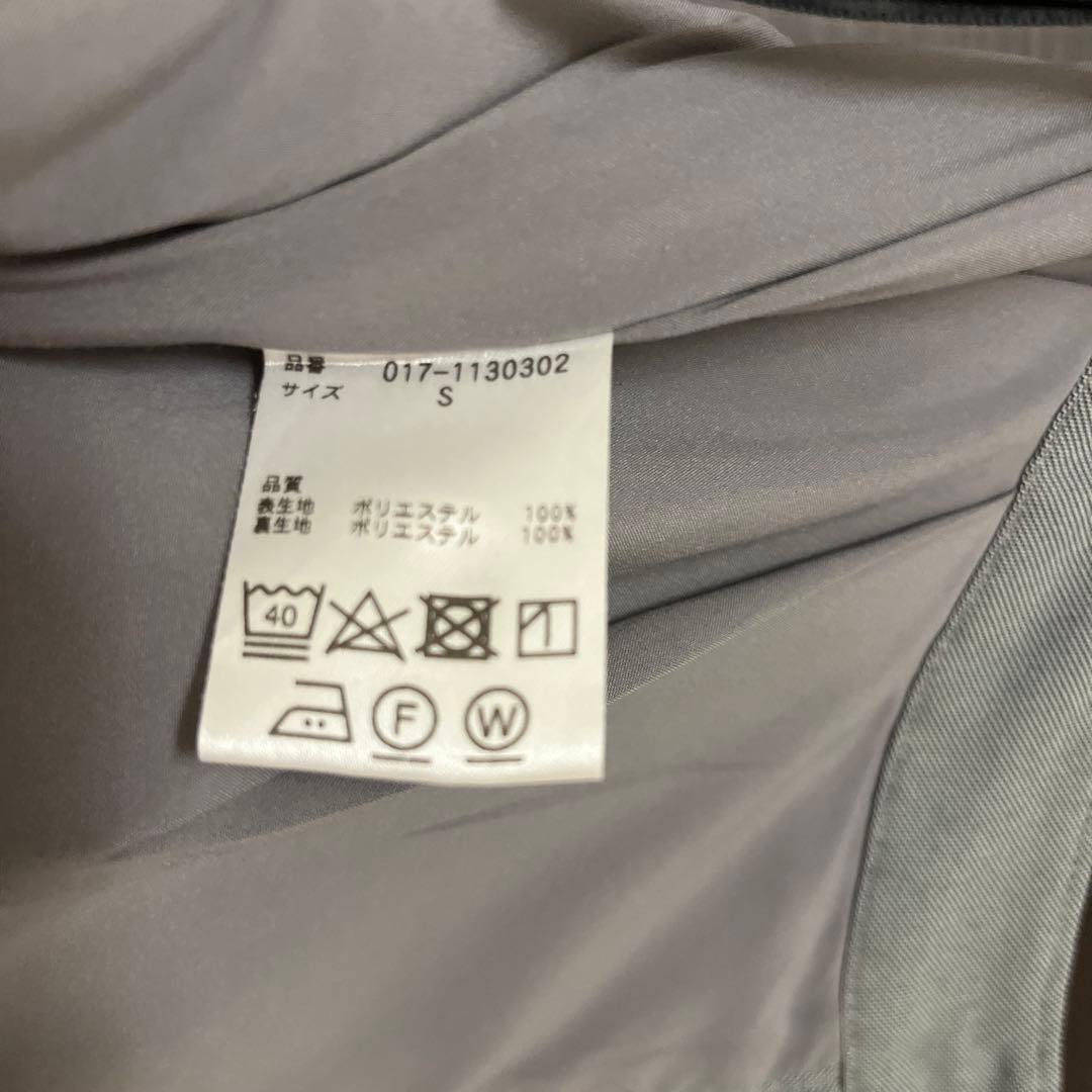 グレー ノーカラー パンツスーツ 上下セット