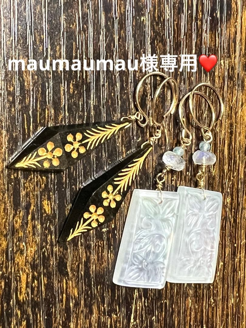 maumaumau❤️ ゴールドブラックオブシディアン　14kgfピアス