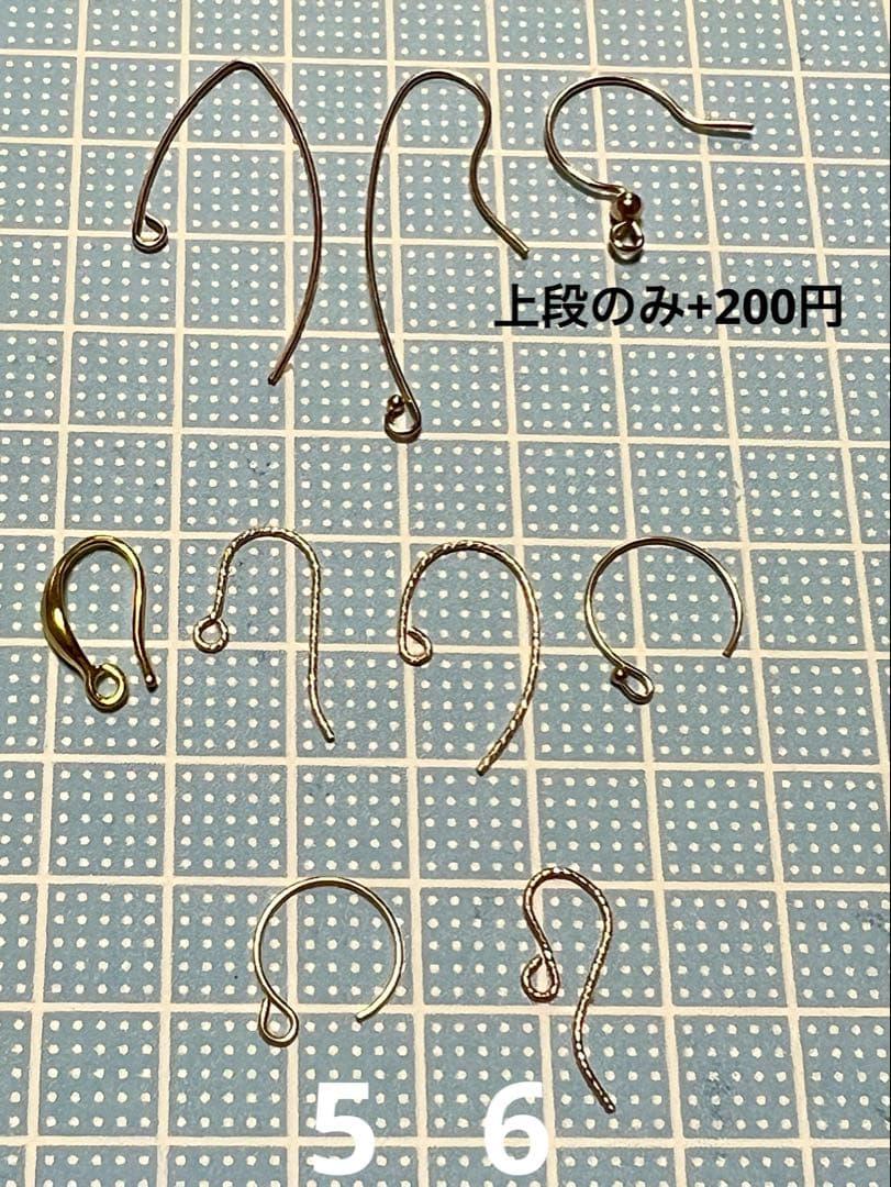 maumaumau❤️ ゴールドブラックオブシディアン　14kgfピアス