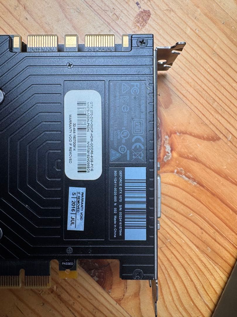 グラフィックボード・グラボ・ビデオカード GeForce NVIDIA 1070 8GB Founders Edition