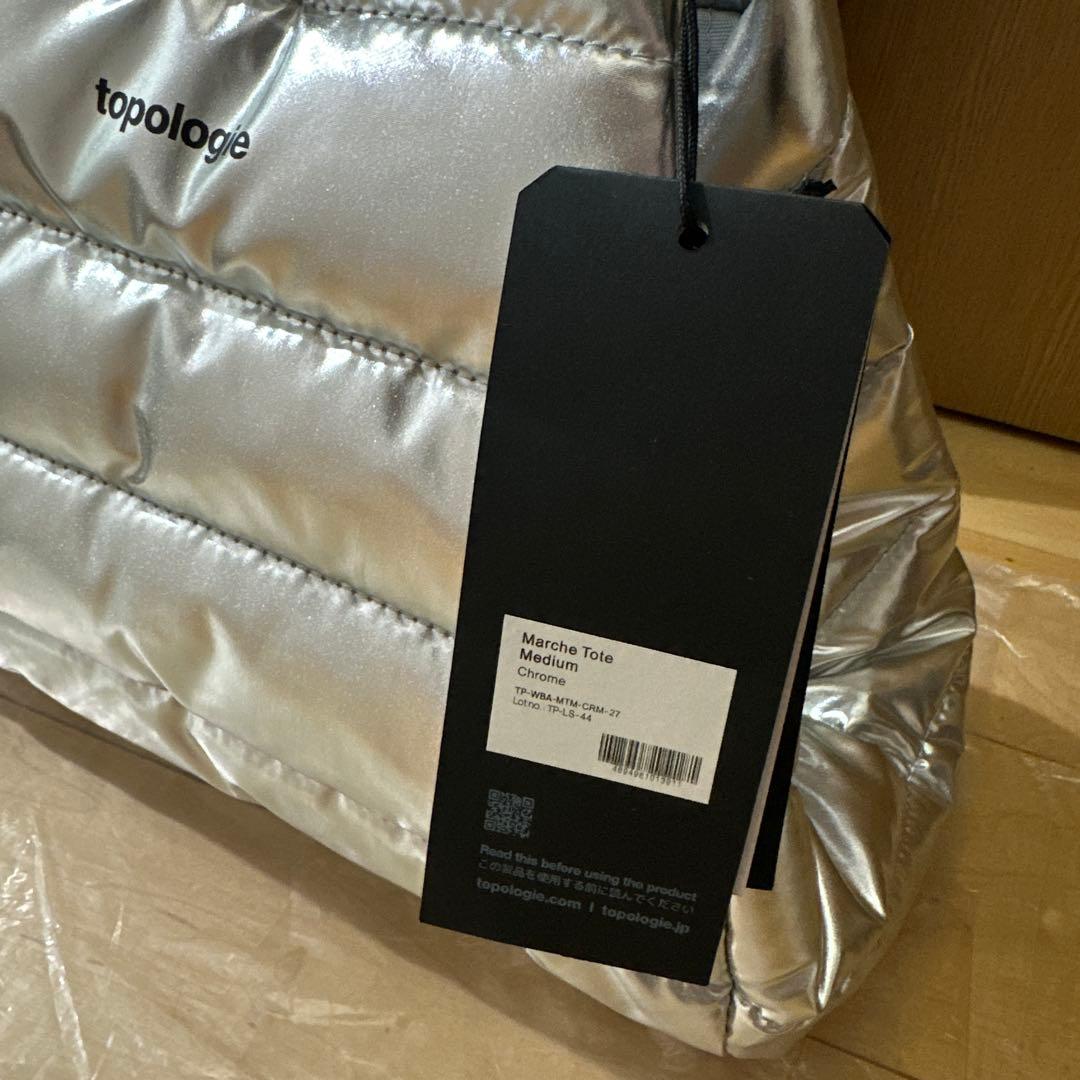 Topologie トポロジー マルシェトート ミディアム　バッグ単体