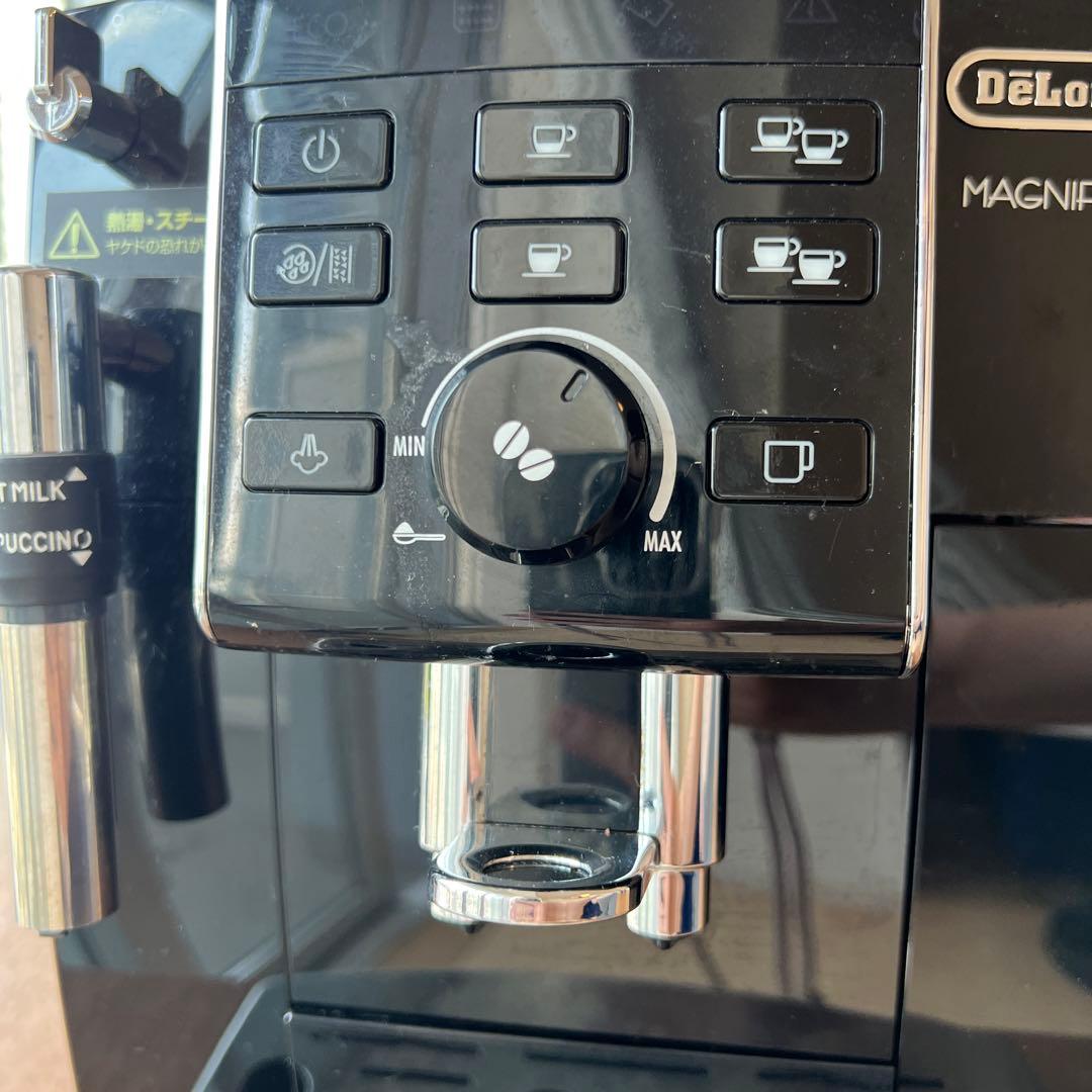 デロンギマグニフィカS コンパクト全自動エスプレッソマシン　ECAM23120