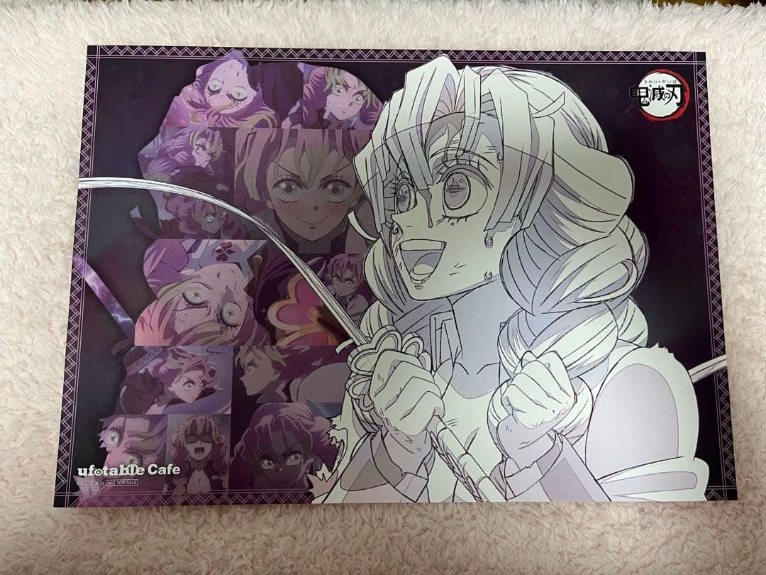 鬼滅の刃　カフェ　ダイニング　ランチョンマット　まとめ売り　甘露寺　蜜璃