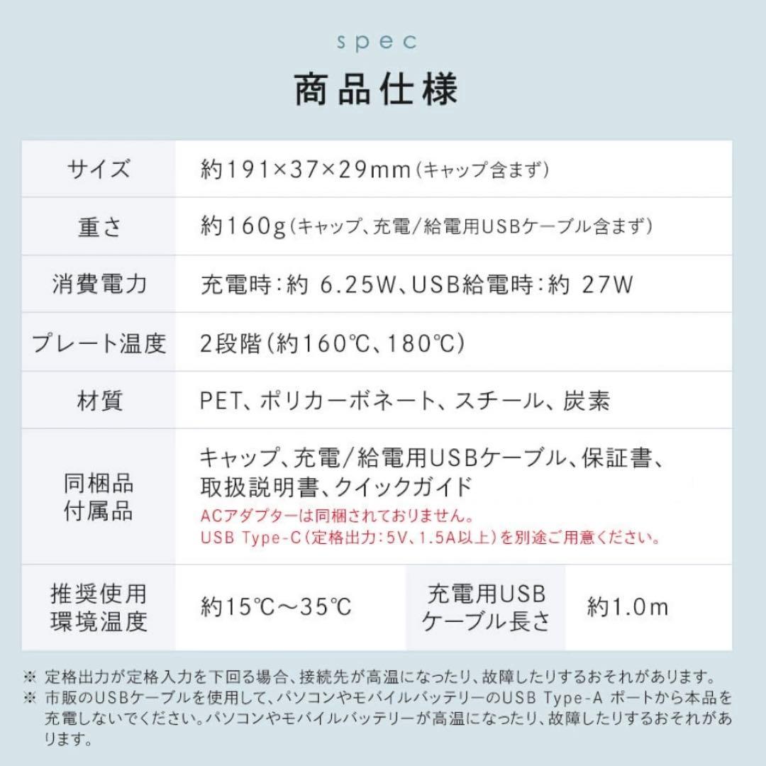 【超美品/ほぼ新品】リファフィンガーアイロン ST ピンク