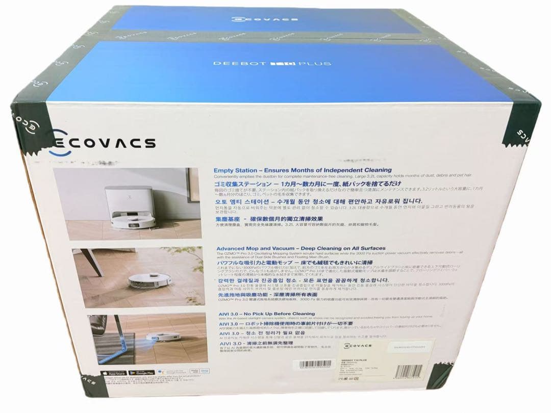 未開封 エコバックス ECOVACS DEEBOT T10 PLUS 掃除機