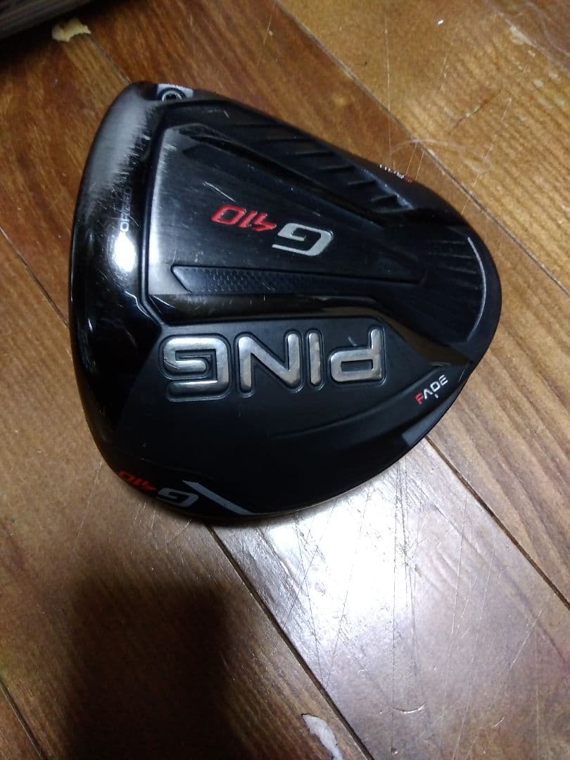 PING ピン G410lstドライバー 9° ヘッドのみ