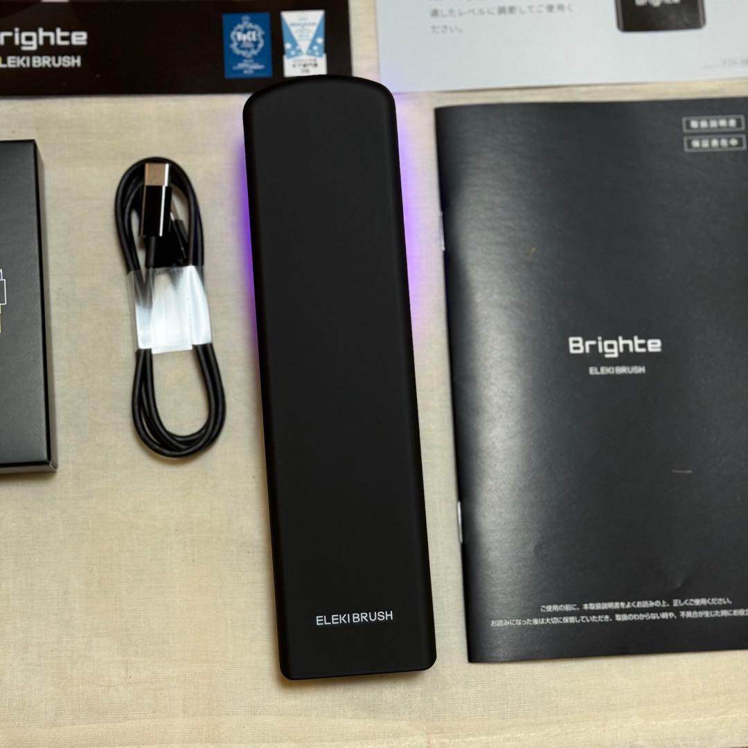 Brighte(ブライト) ELEKI BRUSH（旧型）