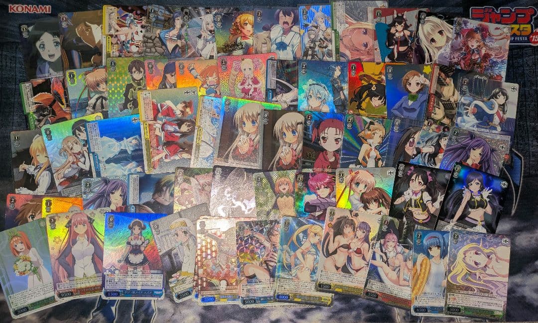 ヴァイスシュヴァルツ 光り物まとめ売り