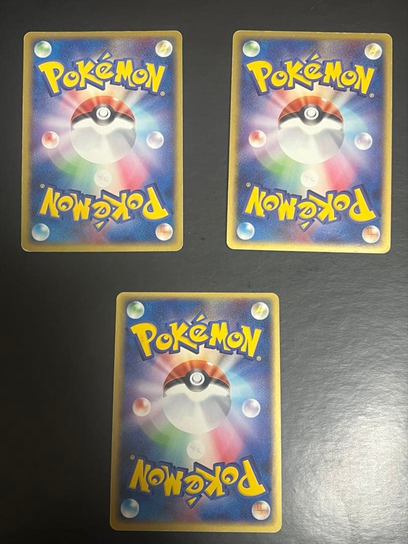 や*よ様 [美品]R団のファイヤー R団のフリーザー サンダーex