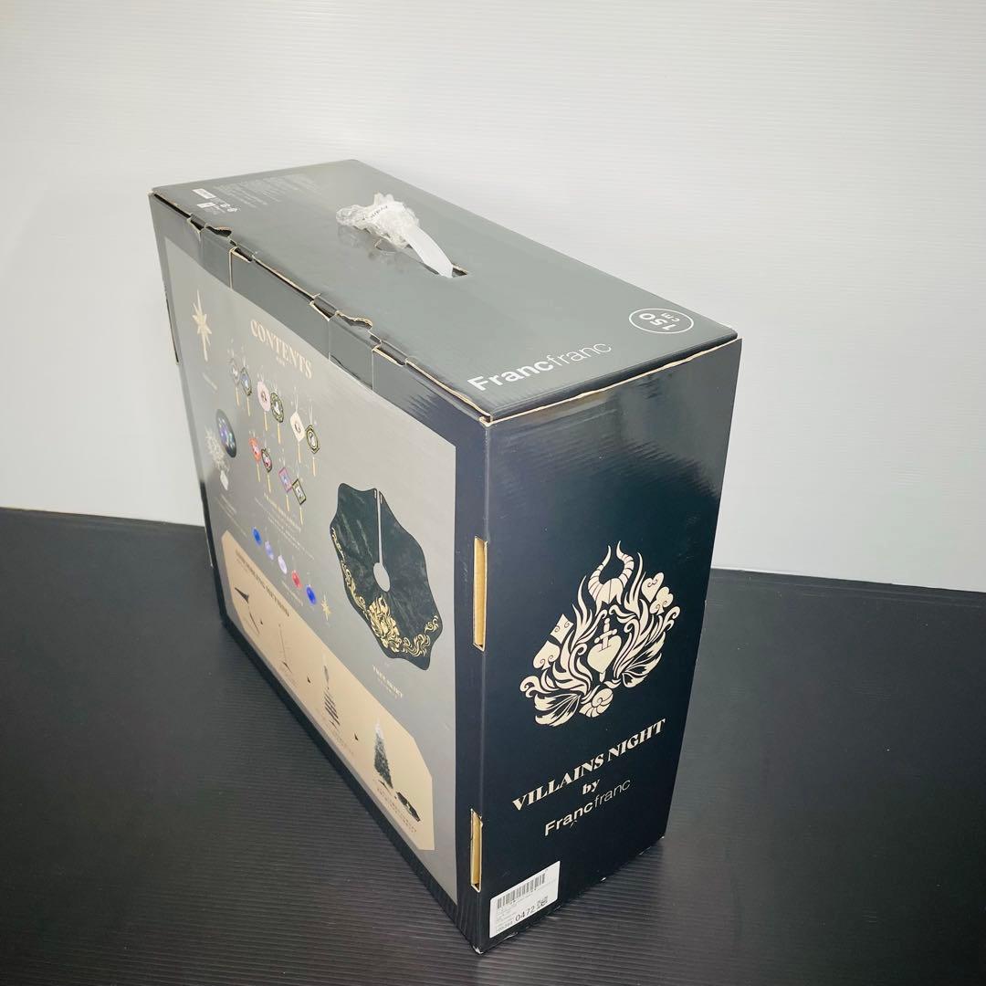 Disneyクリスマスツリー Francfranc VILLAINS NIGHT