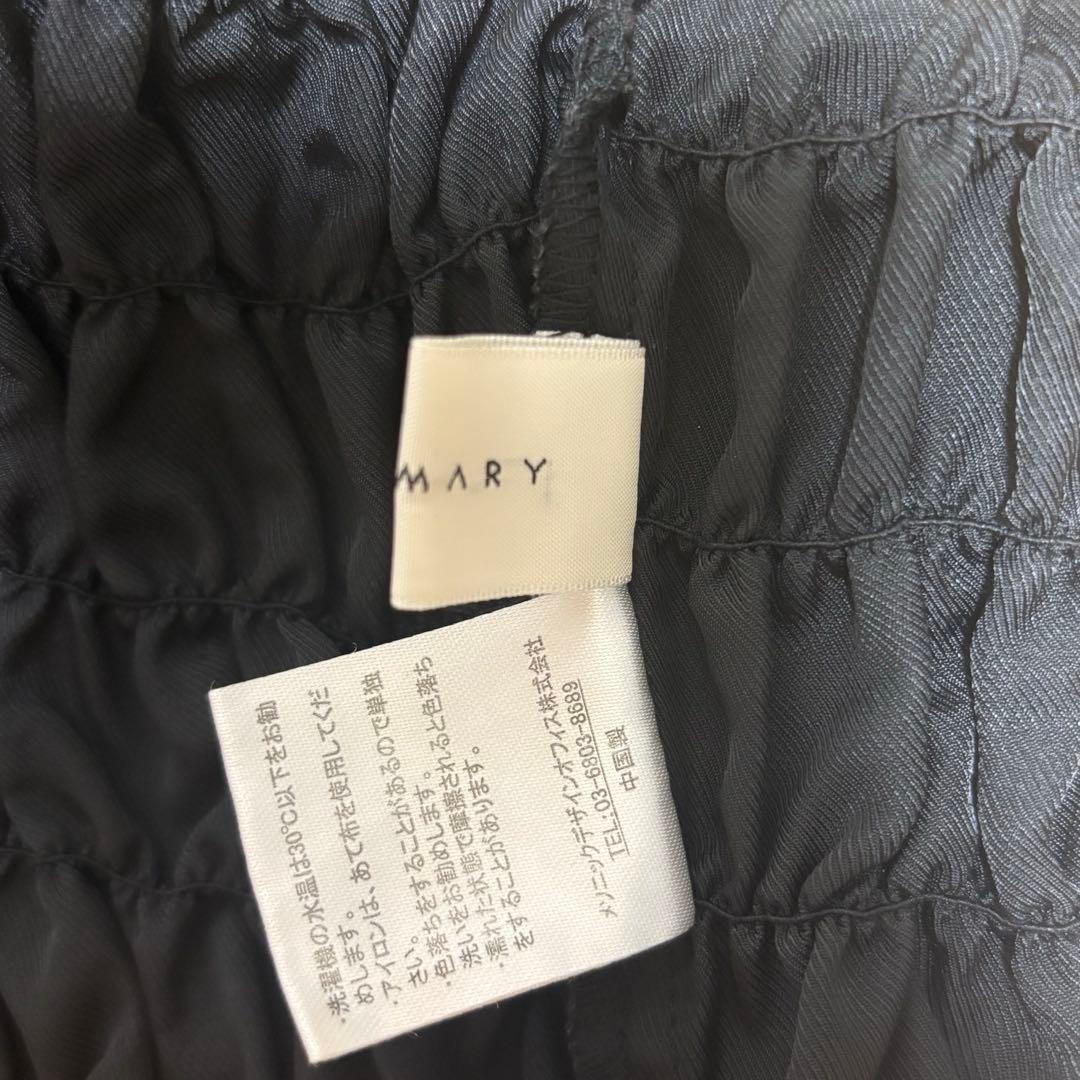 andmary アンドマリー　メイシャーリングトップス