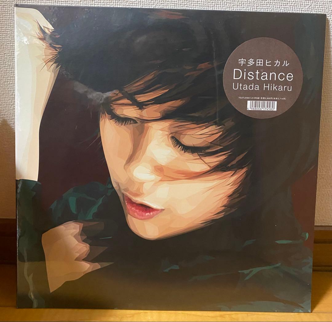 うみひま 未開封 オリジナル盤　宇多田ヒカル『Distance』レコード