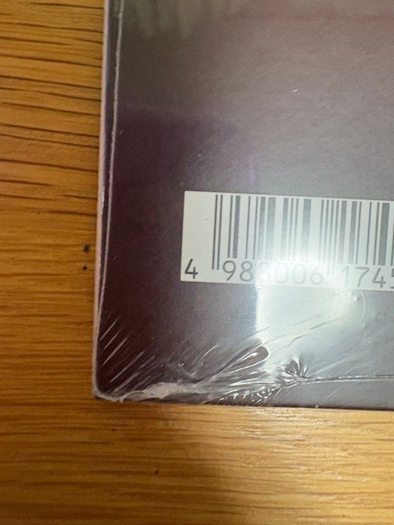 うみひま 未開封 オリジナル盤　宇多田ヒカル『Distance』レコード