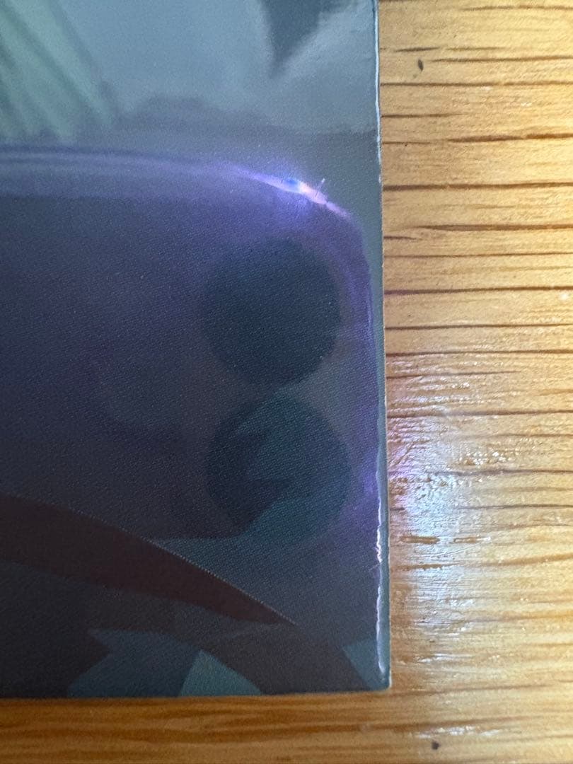 うみひま 未開封 オリジナル盤　宇多田ヒカル『Distance』レコード