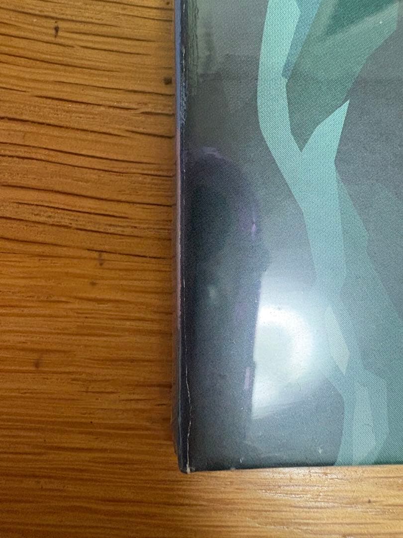 うみひま 未開封 オリジナル盤　宇多田ヒカル『Distance』レコード