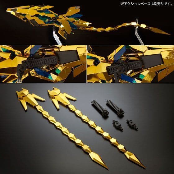 ＰＧ 1/60 ユニコーンガンダム３号機 フェネクス（ナラティブＶｅｒ．）