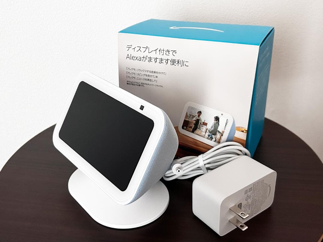 Echo Show 5 (エコーショー5) 第3世代 - スマートディスプレイ