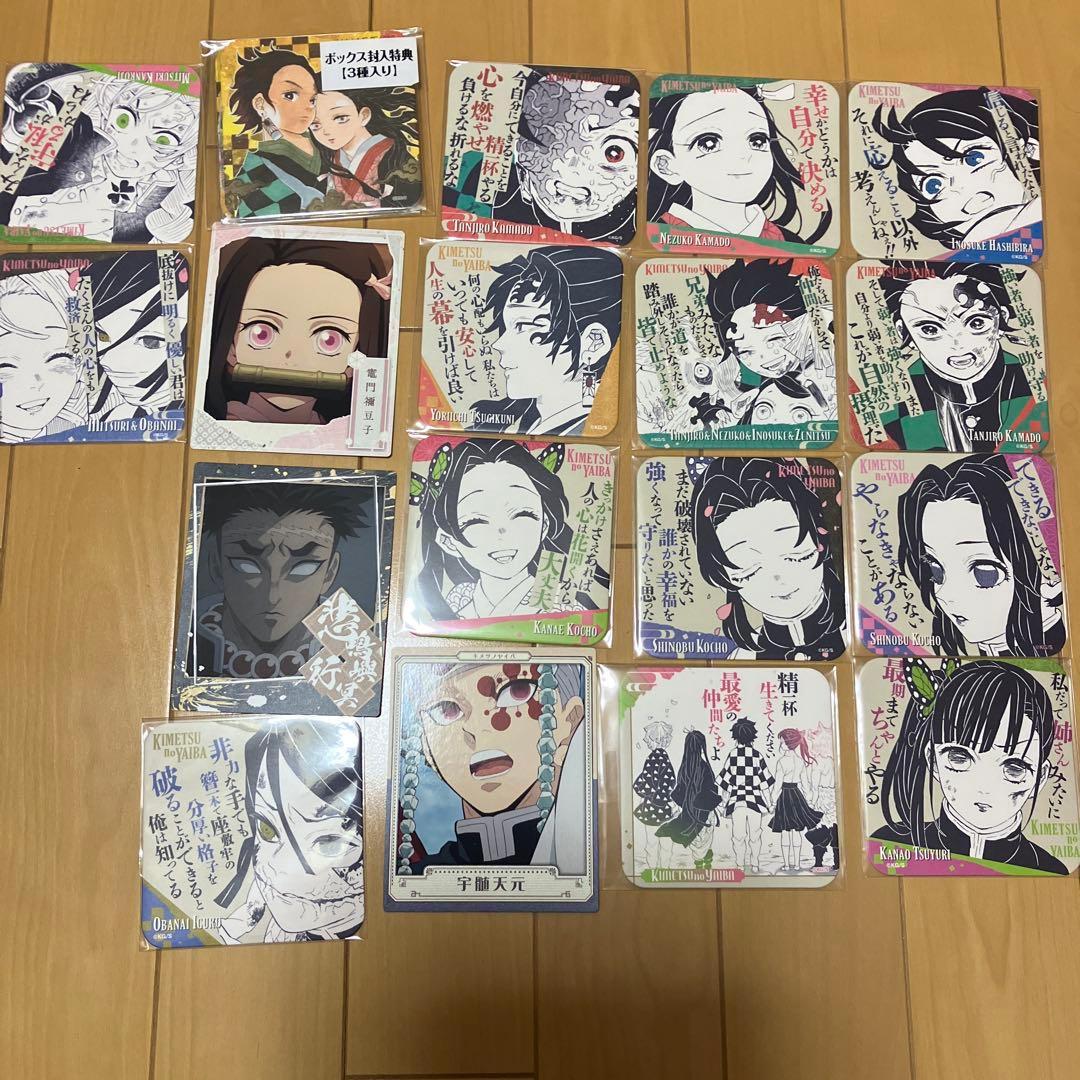 鬼滅の刃 コースター セット