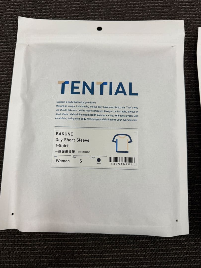 TENTIAL BAKUNE 今治のタオル 三越オリジナルバック