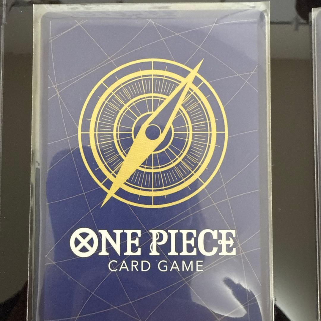 ワンピースカード手配書 WANTED 新たなる皇帝　四皇