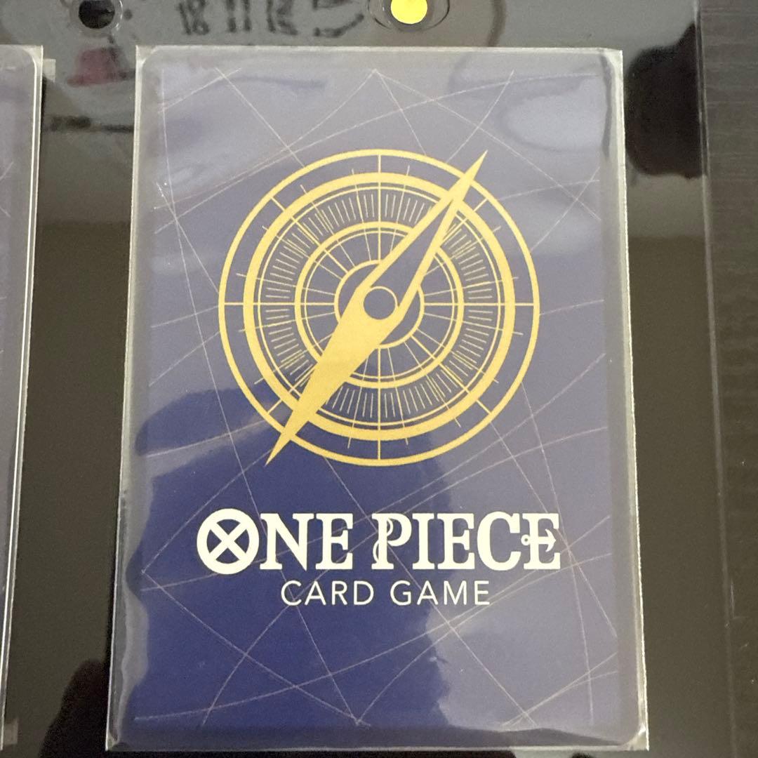 ワンピースカード手配書 WANTED 新たなる皇帝　四皇