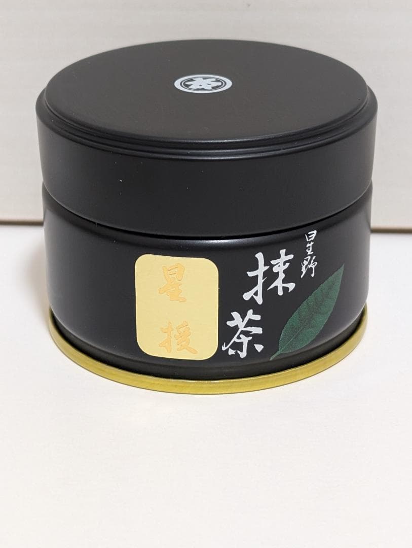 ★星野製茶園★　抹茶　【星授】20g入り