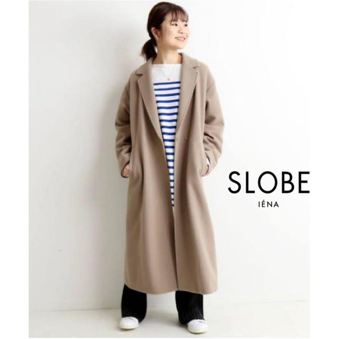 【美品】 スローブイエナ SUPER100 ロングチェスターコート ロングコート