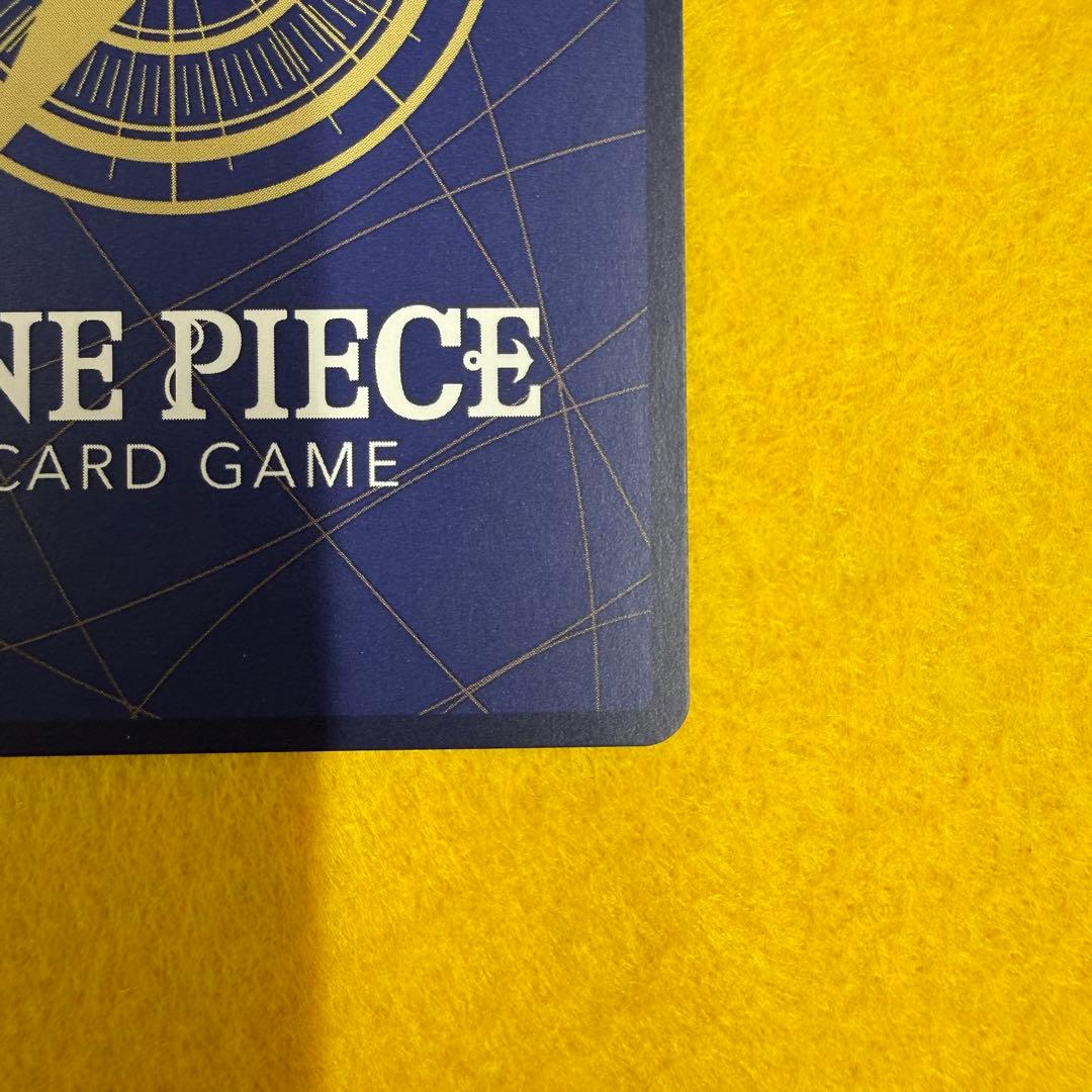 【美品】ボア・ハンコック SR SP(スペシャルカード) OP07-051