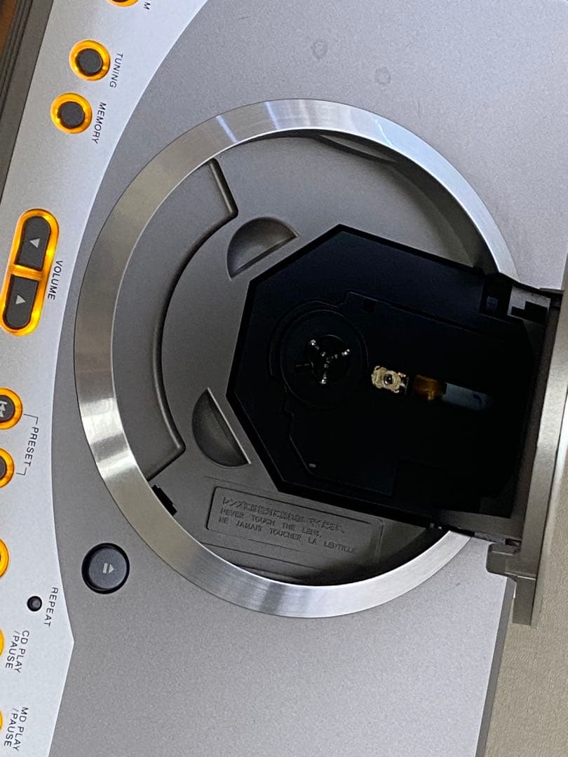 美品　BOSE VIA リモコンその他付属あり　CD MD 問題なし