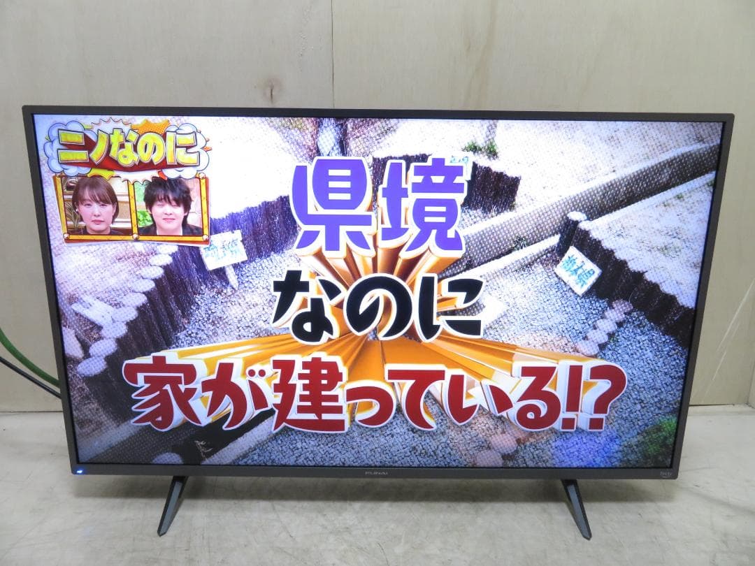 FUNAI フナイ 2022年製 43インチ 4K スマートテレビ 液晶テレビ
