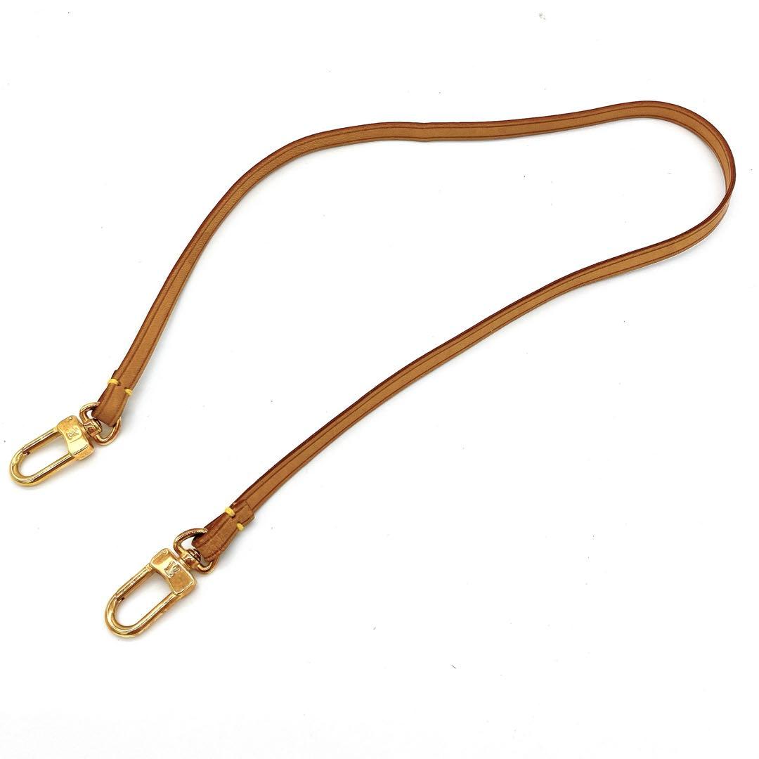 【LOUIS VUITTON】アクセサリーポーチ用　ストラップ　ヌメ革60cm.